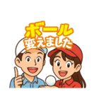 ゴルフ大好きプレイヤーのゴルフ道具談話室（個別スタンプ：26）