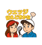 ゴルフ大好きプレイヤーのゴルフ道具談話室（個別スタンプ：30）