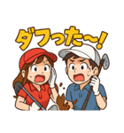 ゴルフ大好きプレイヤーのゴルフ道具談話室（個別スタンプ：31）