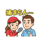ゴルフ大好きプレイヤーのゴルフ道具談話室（個別スタンプ：32）
