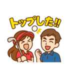 ゴルフ大好きプレイヤーのゴルフ道具談話室（個別スタンプ：33）