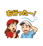 ゴルフ大好きプレイヤーのゴルフ道具談話室（個別スタンプ：35）