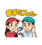 ゴルフ大好きプレイヤーのゴルフ道具談話室（個別スタンプ：36）