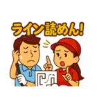 ゴルフ大好きプレイヤーのゴルフ道具談話室（個別スタンプ：39）