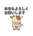 毎年使える干支の年末年始スタンプ40個（個別スタンプ：6）