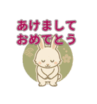 毎年使える干支の年末年始スタンプ40個（個別スタンプ：10）
