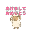 毎年使える干支の年末年始スタンプ40個（個別スタンプ：22）