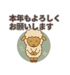 毎年使える干支の年末年始スタンプ40個（個別スタンプ：24）