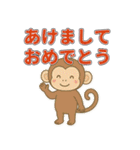 毎年使える干支の年末年始スタンプ40個（個別スタンプ：25）