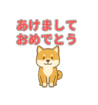 毎年使える干支の年末年始スタンプ40個（個別スタンプ：31）