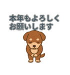 毎年使える干支の年末年始スタンプ40個（個別スタンプ：33）