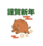 毎年使える干支の年末年始スタンプ40個（個別スタンプ：35）