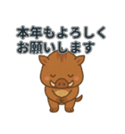 毎年使える干支の年末年始スタンプ40個（個別スタンプ：36）