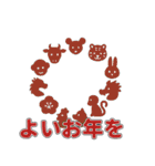 毎年使える干支の年末年始スタンプ40個（個別スタンプ：38）