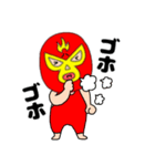 【あけおめ】謎のレスラー59（個別スタンプ：2）