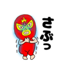 【あけおめ】謎のレスラー59（個別スタンプ：3）