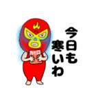【あけおめ】謎のレスラー59（個別スタンプ：4）