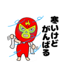 【あけおめ】謎のレスラー59（個別スタンプ：10）