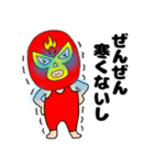 【あけおめ】謎のレスラー59（個別スタンプ：14）