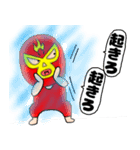 【あけおめ】謎のレスラー59（個別スタンプ：21）