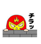 【あけおめ】謎のレスラー59（個別スタンプ：25）