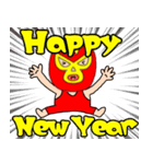 【あけおめ】謎のレスラー59（個別スタンプ：35）