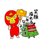 【あけおめ】謎のレスラー59（個別スタンプ：39）