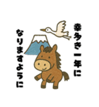 午年♡年末年始あいさつお馬さんスタンプ（個別スタンプ：3）