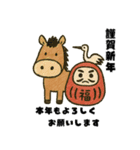 午年♡年末年始あいさつお馬さんスタンプ（個別スタンプ：5）