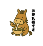 午年♡年末年始あいさつお馬さんスタンプ（個別スタンプ：13）