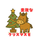 午年♡年末年始あいさつお馬さんスタンプ（個別スタンプ：14）