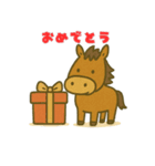 午年♡年末年始あいさつお馬さんスタンプ（個別スタンプ：15）