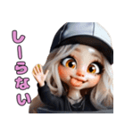❤️金髪帽子ギャル3❤️～好きぴ＆友達編❤～（個別スタンプ：8）
