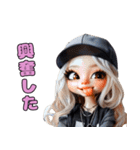 ❤️金髪帽子ギャル3❤️～好きぴ＆友達編❤～（個別スタンプ：11）