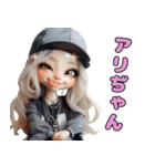 ❤️金髪帽子ギャル3❤️～好きぴ＆友達編❤～（個別スタンプ：13）
