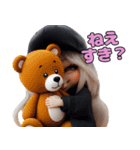 ❤️金髪帽子ギャル3❤️～好きぴ＆友達編❤～（個別スタンプ：15）