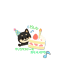 黒柴犬ちゃんのクリスマススタンプ（個別スタンプ：3）