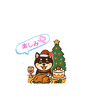 黒柴犬ちゃんのクリスマススタンプ（個別スタンプ：6）