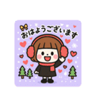 ミニキャラの日常【真冬】（個別スタンプ：1）