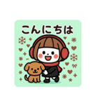 ミニキャラの日常【真冬】（個別スタンプ：3）