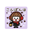 ミニキャラの日常【真冬】（個別スタンプ：4）