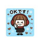 ミニキャラの日常【真冬】（個別スタンプ：5）