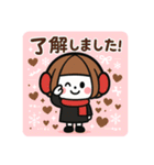ミニキャラの日常【真冬】（個別スタンプ：6）