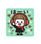 ミニキャラの日常【真冬】（個別スタンプ：7）