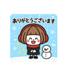 ミニキャラの日常【真冬】（個別スタンプ：10）