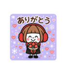 ミニキャラの日常【真冬】（個別スタンプ：11）