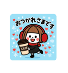 ミニキャラの日常【真冬】（個別スタンプ：12）