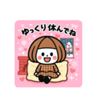 ミニキャラの日常【真冬】（個別スタンプ：15）