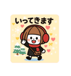 ミニキャラの日常【真冬】（個別スタンプ：16）