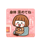 ミニキャラの日常【真冬】（個別スタンプ：19）